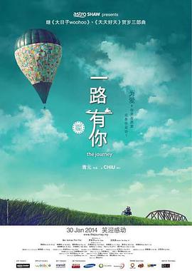 免费看男阳茎伸入女阳道